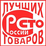 ДЭНАС-Кардио 2 программы купить в Краснотурьинске Нейродэнс ПКМ официальный сайт - denasdevice.ru 
